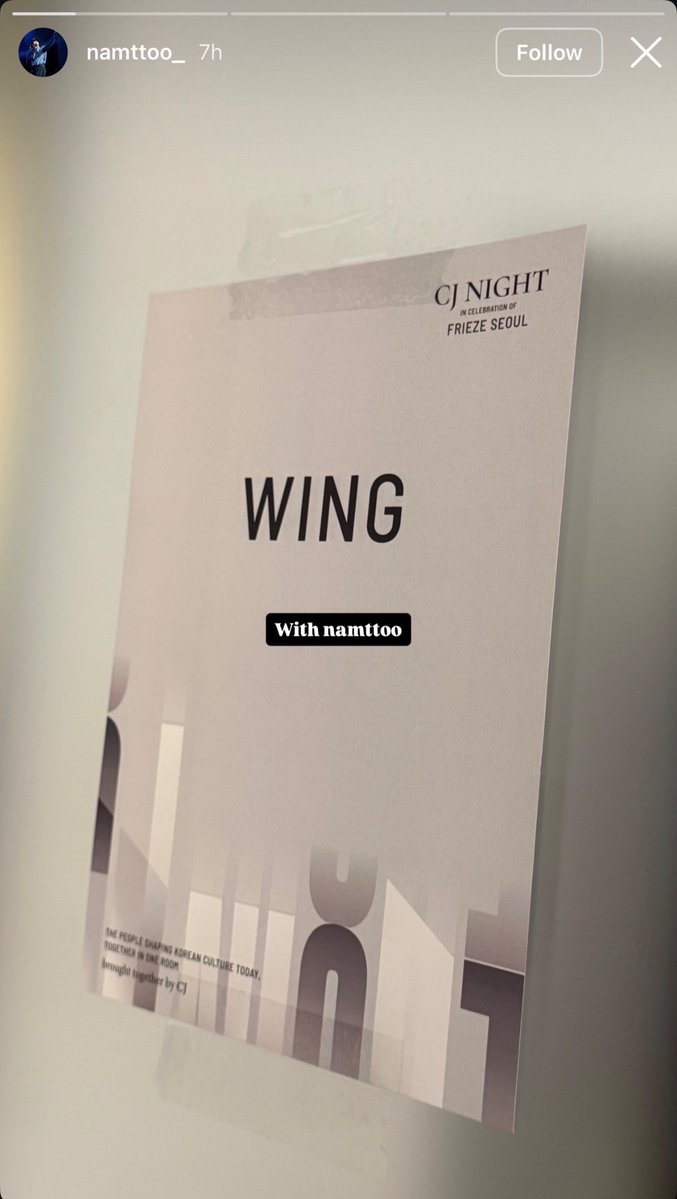 aianachu's tweet photo. guys jang kiyong really went to CJ night quietly. 😭

we miss you, kiyongie. 🥹🫶 https://t.co/KGTVA7ls9c