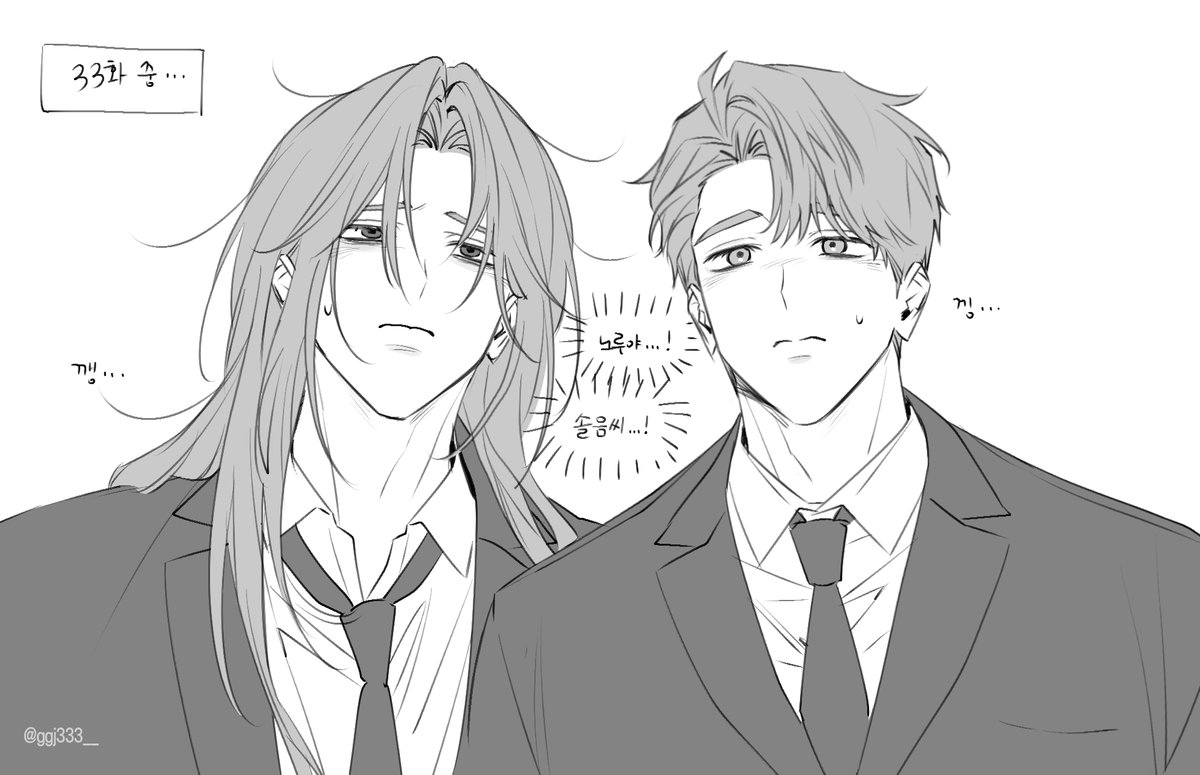 ggj333__'s tweet photo. 낑깽끙,,, https://t.co/aNZlx5c9Ew