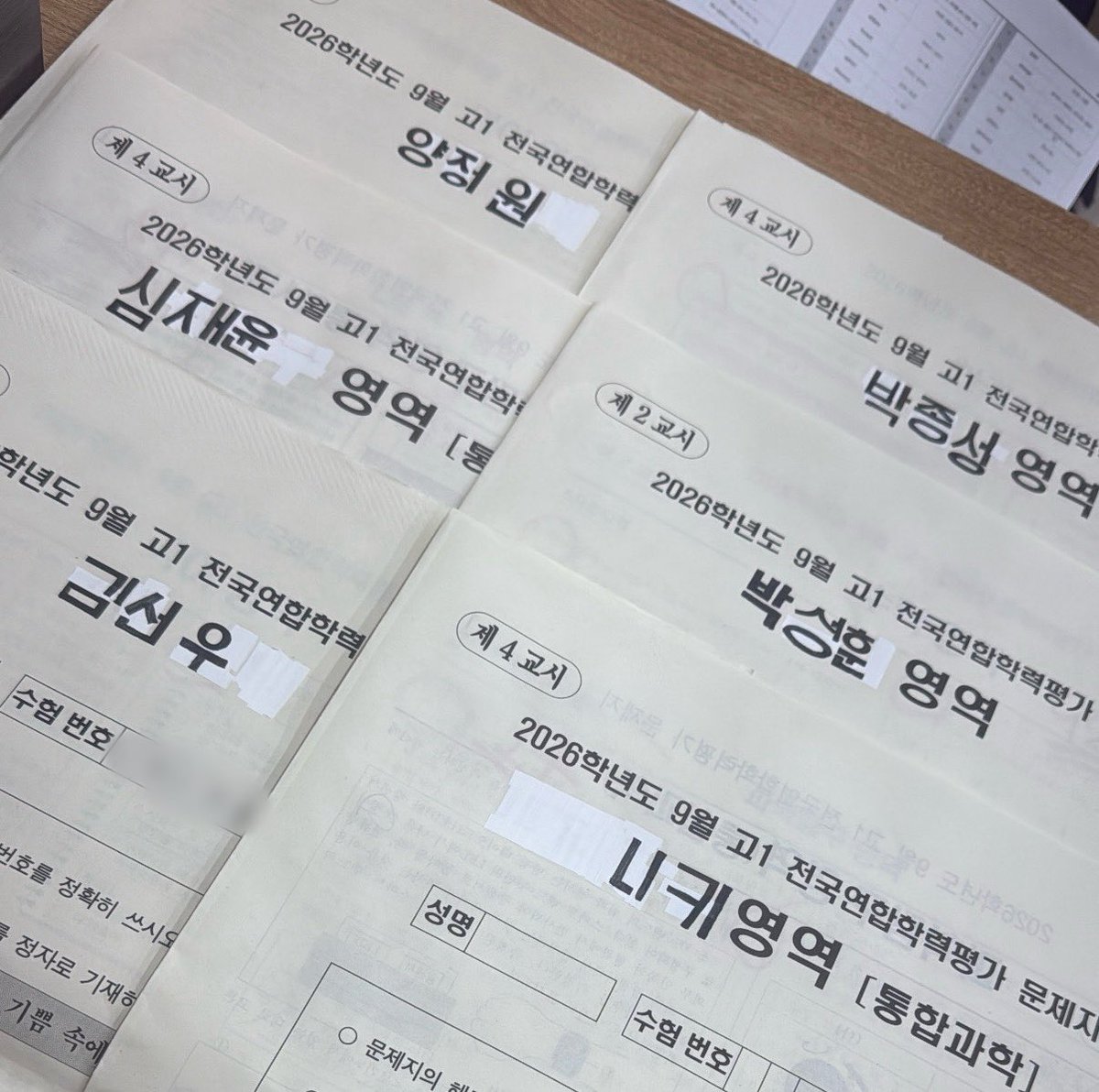 havetopayy's tweet photo. 이거하려고9모까지기다렷다 https://t.co/VcBmBlAUDD
