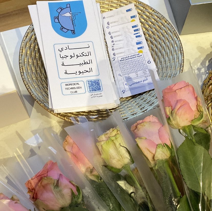 bear_dooo's tweet photo. أسبوعين من بداية Level 4 💙
اللهم بداية خير وتوفيق https://t.co/PIFMGkdmOJ