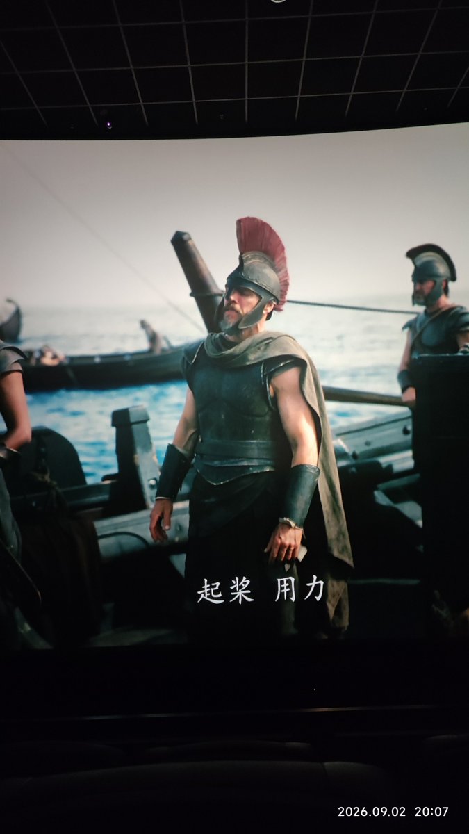 hhhhss2525's tweet photo. 很好看，又有点滑稽的😁 https://t.co/KiATtBHNsW