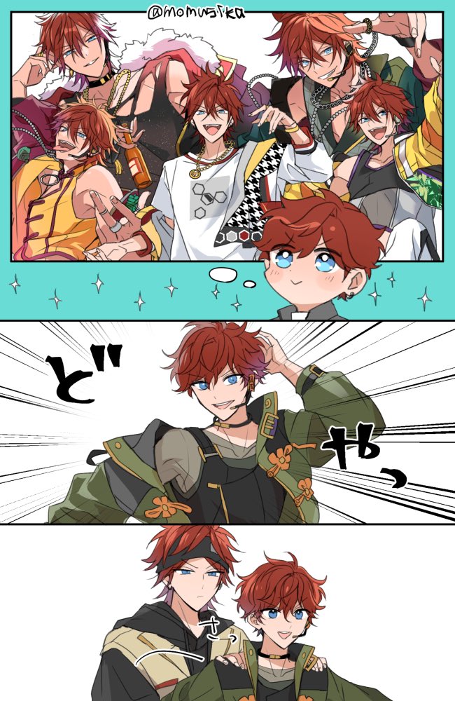 momugika's tweet photo. NG https://t.co/siDxHN4Gvc