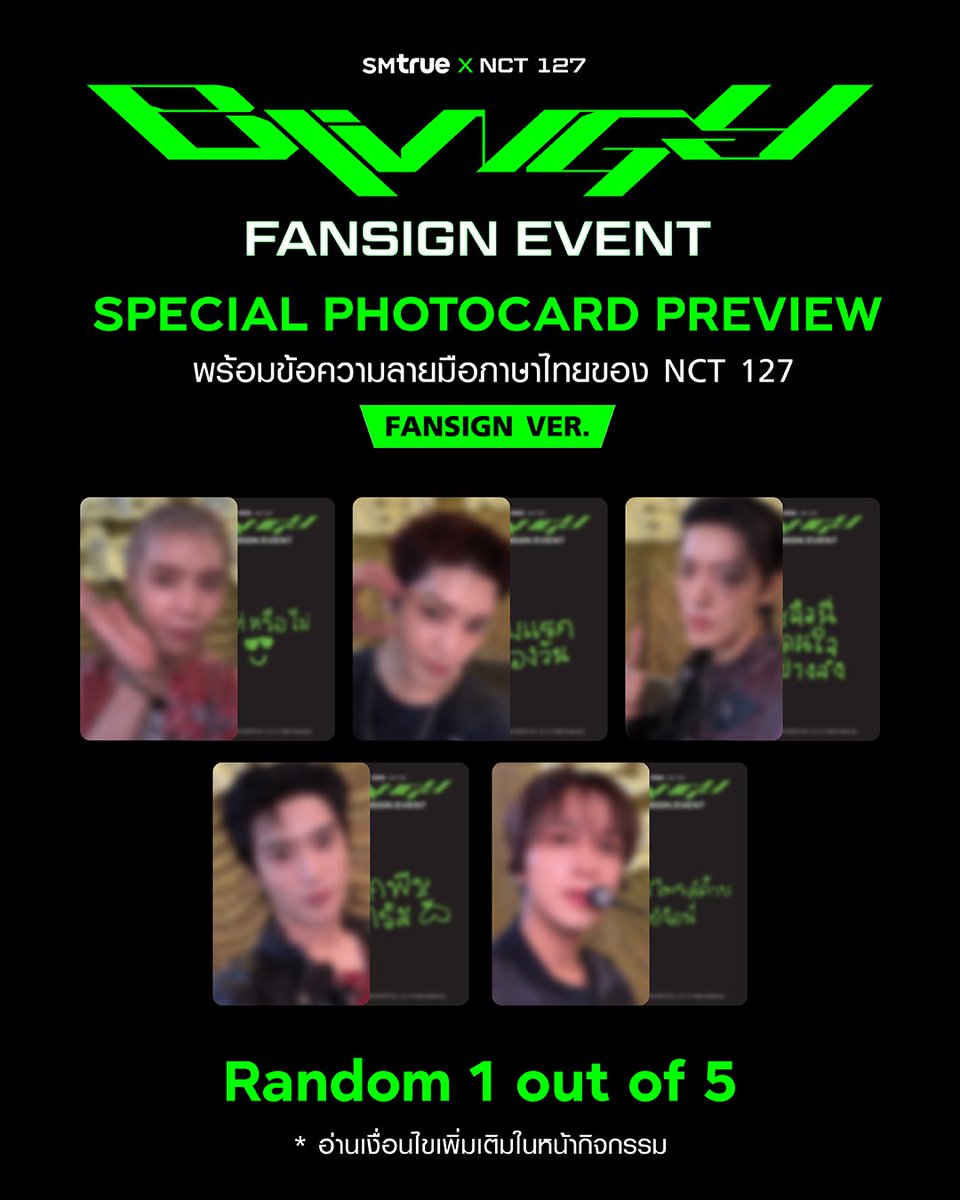 firstfiirst's tweet photo. รีแจก 50.- หลังขายหมด ❇️
บั้มไซน์ #SMTruexNCT127_BLINGY_FANSIGN

127.- (ส่งฟรี) เลือกการ์ดเบเนได้
♡ดูหลักฐานการส่ง #.สั่งกับfirstlee

#ตลาดนัดnct127 #ตลาดนัดnct https://t.co/DPiYNrlDCS