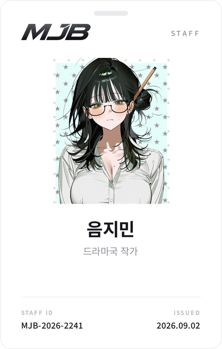 eum_stalker's tweet photo. 안, 안녕하세요... ( ̳• ///// • ̳) https://t.co/VItXKVHadR