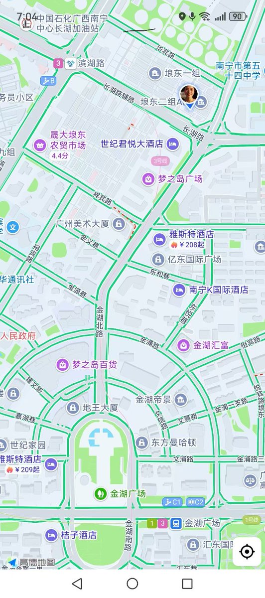 fn_36's tweet photo. 99年女在南宁兴宁，找男（不开玩笑）在线蹲一位能约的男搭子，必须能接受艾滋试纸检测，感觉好的话可以长期！不打扰彼此生活！不是诚心的和口嗨聊骚的 不要私信骚扰我了。点赞关注优先 #南宁 #固炮 https://t.co/P5D9UvGCH4