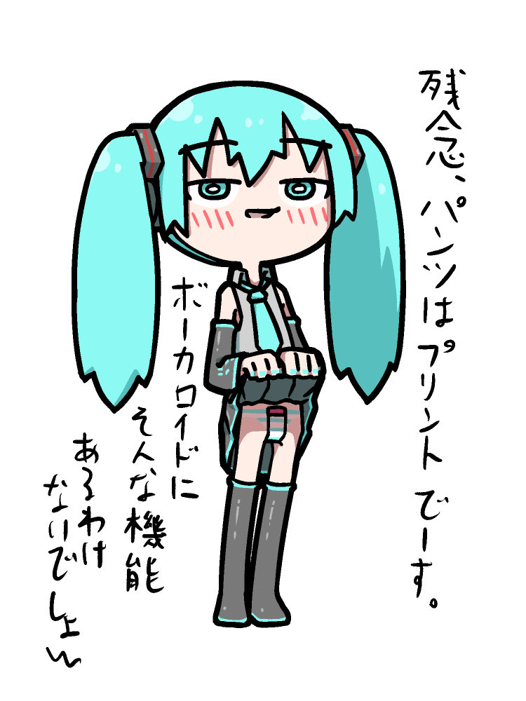 noibl2525's tweet photo. 拡張パック https://t.co/FPAbmJPQGP