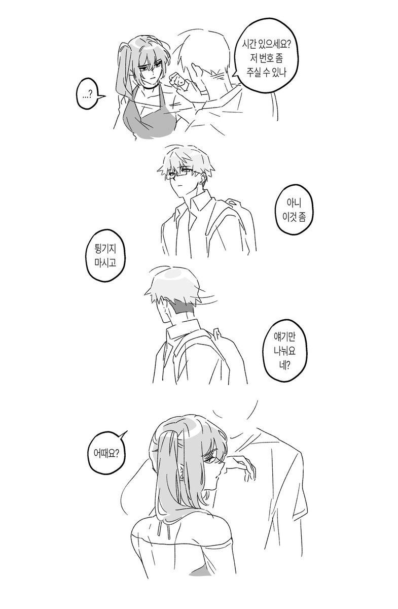 hh123145's tweet photo. https://t.co/9ag4ixudJE