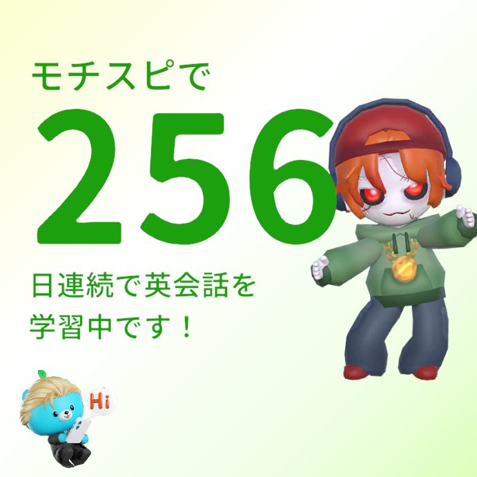 yutacho's tweet photo. #モチスピ
https://t.co/oaRnUuryFu https://t.co/FztiiVXJqI