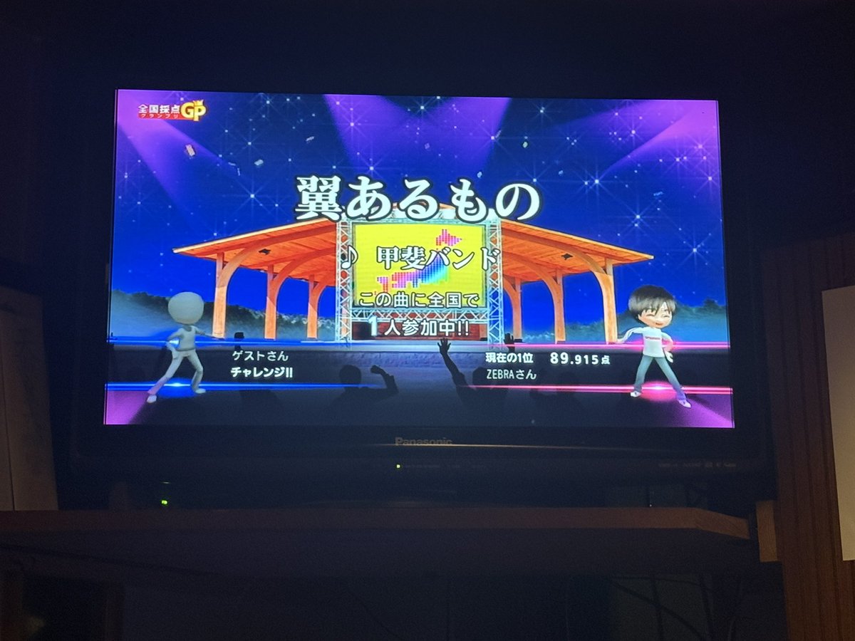 Tokkan_Kozoh's tweet photo. あなたが、神田〜！
まさき〜
やっぱ、今日も今日とて🤣🤣🤣 https://t.co/CiJQeLGy5N