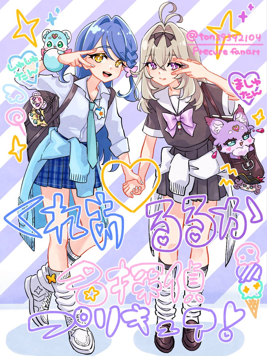 ton39342104's tweet photo. purikura✨
#precurefanart https://t.co/H94mPIXXmj
