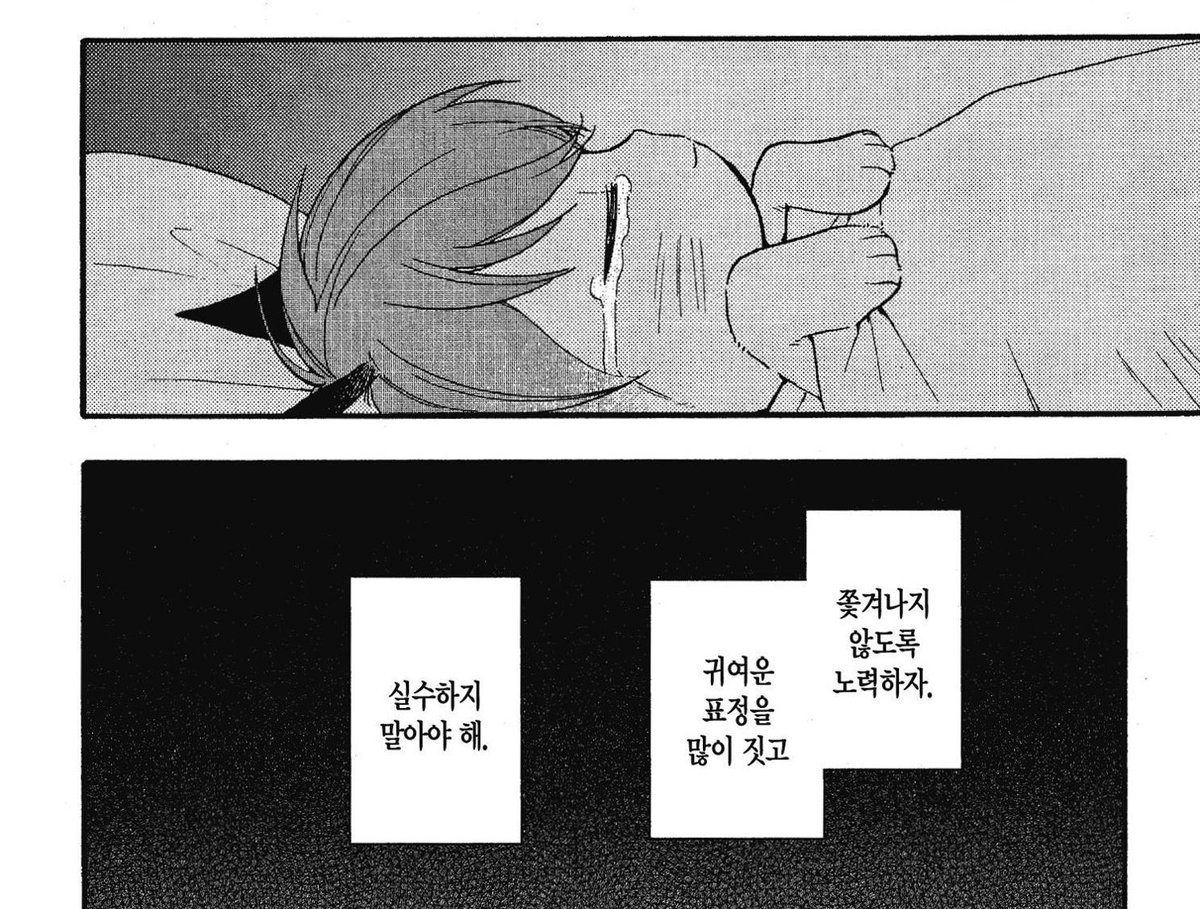 MS_1297p's tweet photo. https://t.co/d7FB1JSLz6