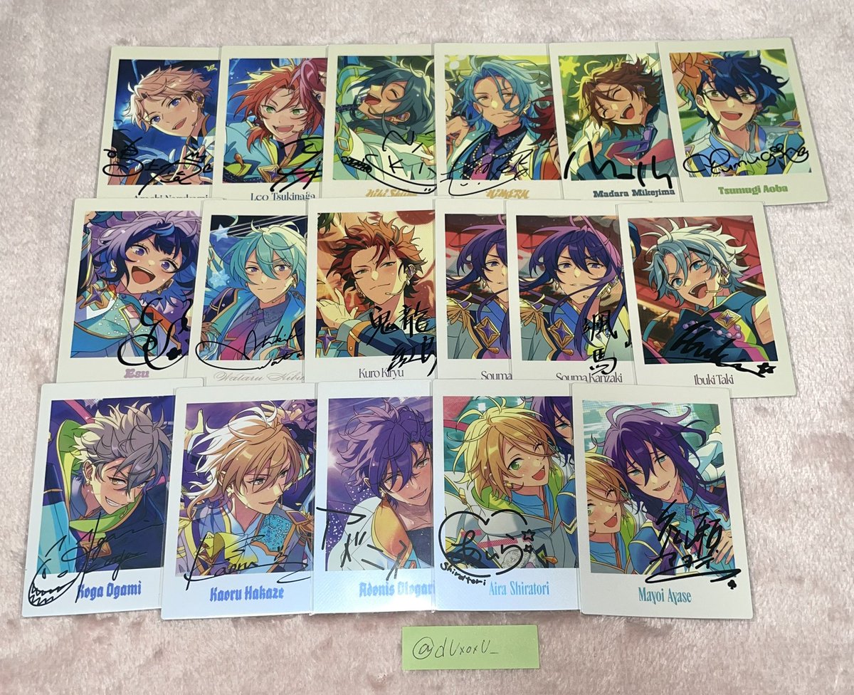 dUxoxU_'s tweet photo. 【交換】あんスタ 10周年 ぱしゃっつ

求：みか

譲：嵐 レオ ニキ HiMERU 斑 つむぎ エス 渉 紅郎 颯馬 維吹 晃牙 薫 アドニス 藍良 マヨイ

郵送のみ、１：１から可能ですが、複数枚の方優先

気軽にお声かけおまちしております。 https://t.co/ImP10yqFS0