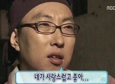 oldman_mytype's tweet photo. 내 정실에게 사랑한다고 말하고 나니 내 트친들에게도 말하고 싶어졋어요 쑥스러우니 짤로 대체합니다 긍데 아침에 보고 혼자 쪽팔려서 또 지울수잇는.. 이런 불안형 저라도 아껴주세요 https://t.co/K4sRVd0RIW