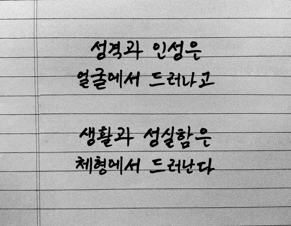 power_monster00's tweet photo. 뭔가 아침에 가슴운동을 하고 싶어져서 일찍 잡니다ㅋㅋㅋㅋㅋㅋㅋ https://t.co/IyPDus699D