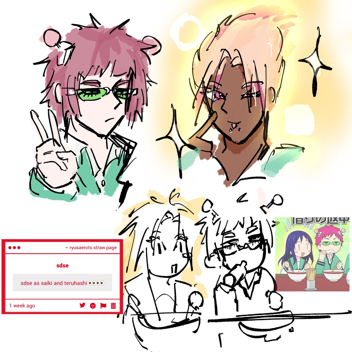 ryusaerot's tweet photo. saiki k x #ryusae gimmick req anon u r the smartest person ever https://t.co/LHKgWMWPg6