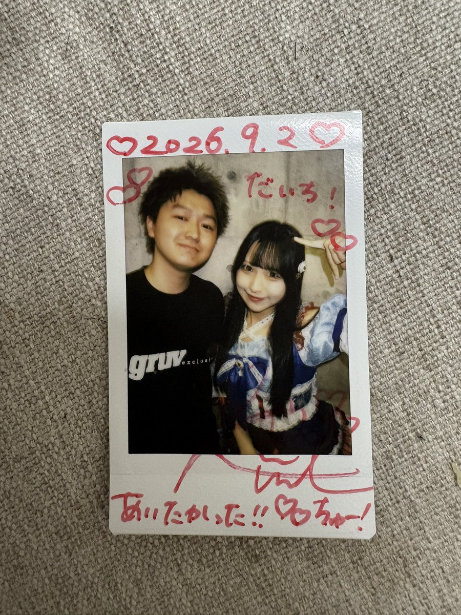 DAICHI1543skill's tweet photo. まじでひっさびさのにこくる。
推しグループと向かい側で特典会してたけど、一応挨拶をと思って行ってみた笑
ライブも知ってる曲はや��ぱ楽しいし、オタクの熱気も凄い。今後もたまたまいたらいくね、笑
#くるみにこいごころ https://t.co/uh8SlLitrb