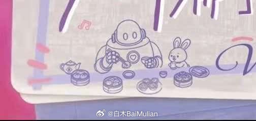 endlessnine09's tweet photo. Following Xixi around and eating, the bunny has become plump too 🤣 https://t.co/2EsAJvZB0j
