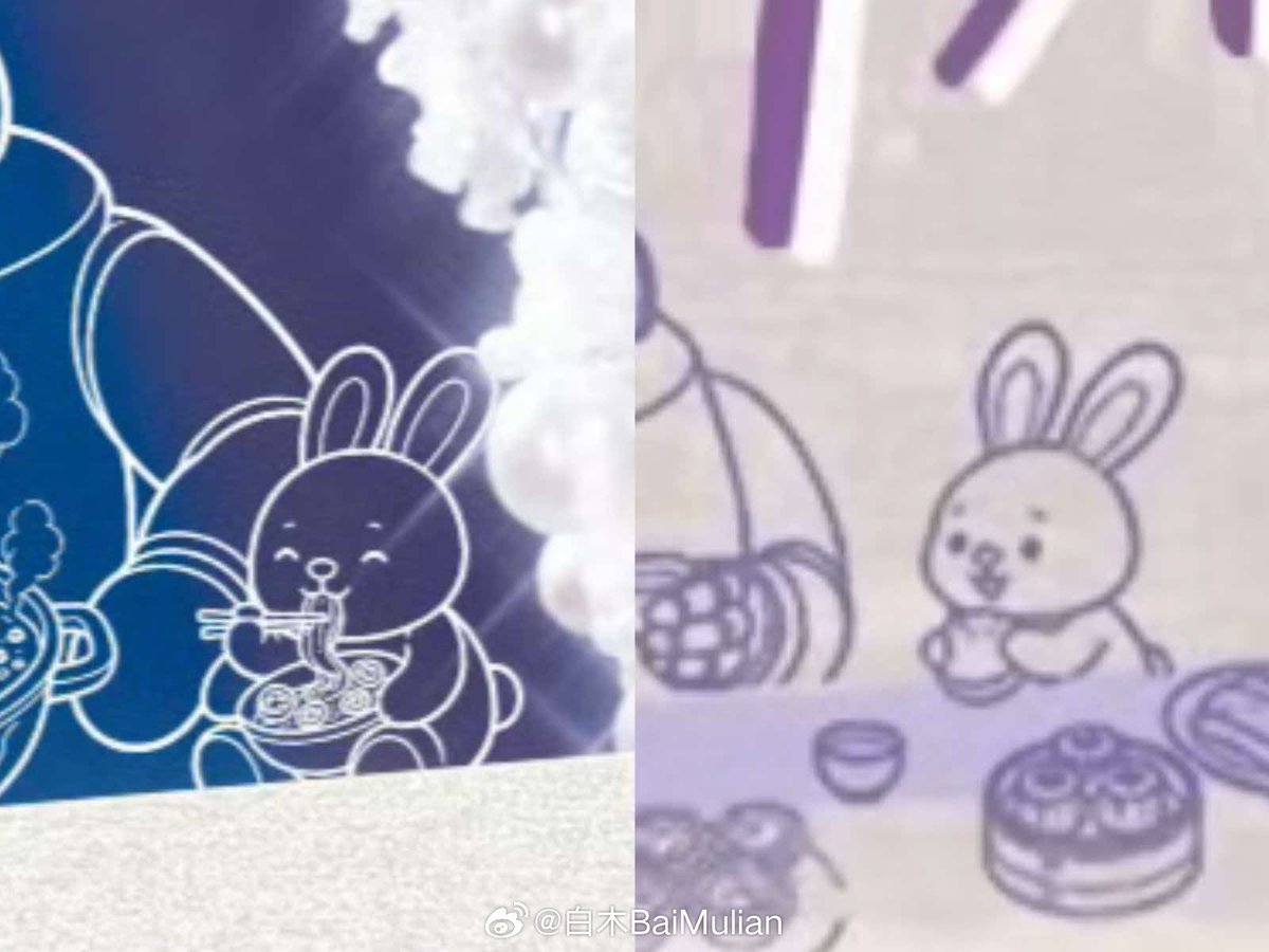 endlessnine09's tweet photo. Following Xixi around and eating, the bunny has become plump too 🤣 https://t.co/2EsAJvZB0j