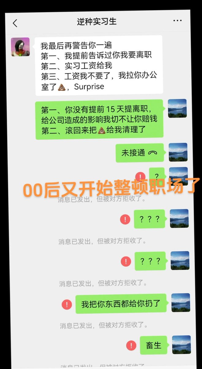 动物园园长 的图片 1