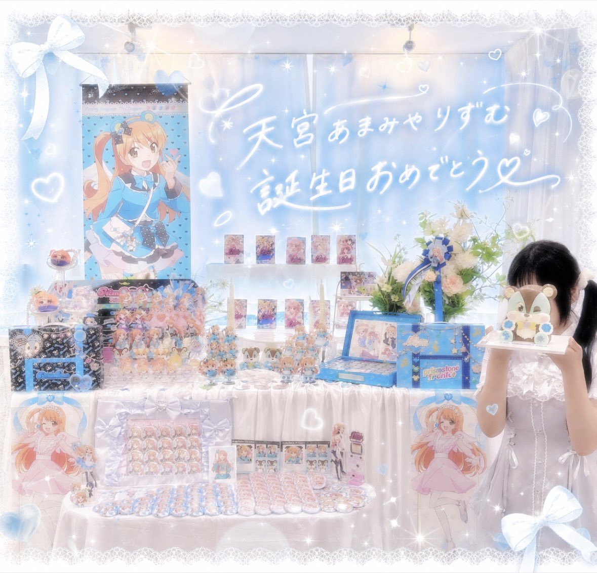 rizumu1ove's tweet photo. + ⊂⊃ +
          ◜◝--◜◝ 
     ꒰ა( 𓏼꒡ܫ꒡𓏼 ) ໒꒱
      ◝ ͡  ○ ◜◝ ○ ͡ ◜◝ ͡ ◜◝
🤍 天宮あまみやりずむ  🤍
╰ ◟ ͜ ◟◞ ͜ ◟◞ ͜ ◟◞ ͜ ◟◞ ͜   ╯
.｡｡·🎀 𝐻𝒶𝓅𝓅𝓎 𝓑𝓲𝓻𝓽𝓱𝓭𝓪𝔂 🎀 ·ﾟ◦｡

#プリティーリズム 
#天宮りずむ 
#天宮りずむ生誕祭2026 https://t.co/6BJf3VeE3k