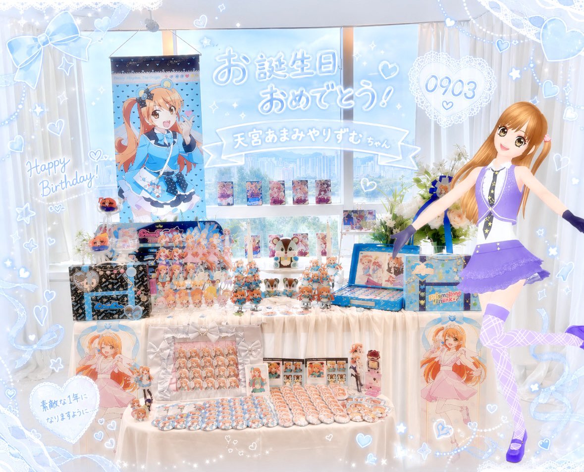 rizumu1ove's tweet photo. + ⊂⊃ +
          ◜◝--◜◝ 
     ꒰ა( 𓏼꒡ܫ꒡𓏼 ) ໒꒱
      ◝ ͡  ○ ◜◝ ○ ͡ ◜◝ ͡ ◜◝
🤍 天宮あまみやりずむ  🤍
╰ ◟ ͜ ◟◞ ͜ ◟◞ ͜ ◟◞ ͜ ◟◞ ͜   ╯
.｡｡·🎀 𝐻𝒶𝓅𝓅𝓎 𝓑𝓲𝓻𝓽𝓱𝓭𝓪𝔂 🎀 ·ﾟ◦｡

#プリティーリズム 
#天宮りずむ 
#天宮りずむ生誕祭2026 https://t.co/6BJf3VeE3k