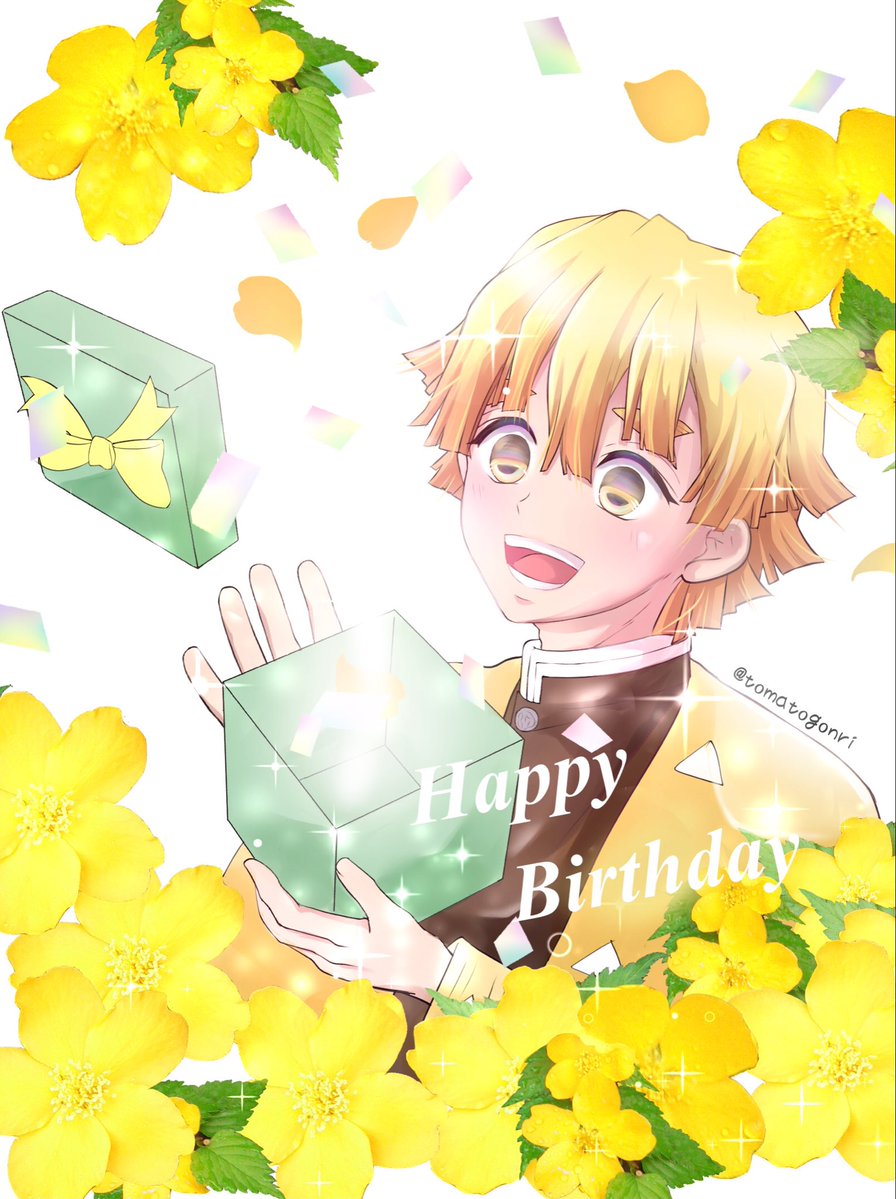tomatogonri's tweet photo. #我妻善逸生誕祭2026
#我妻善逸誕生祭2026
誕生日おめでとうーーー！！！😭💕🎉🎂 🎁✨ https://t.co/XmWzYOs9FN
