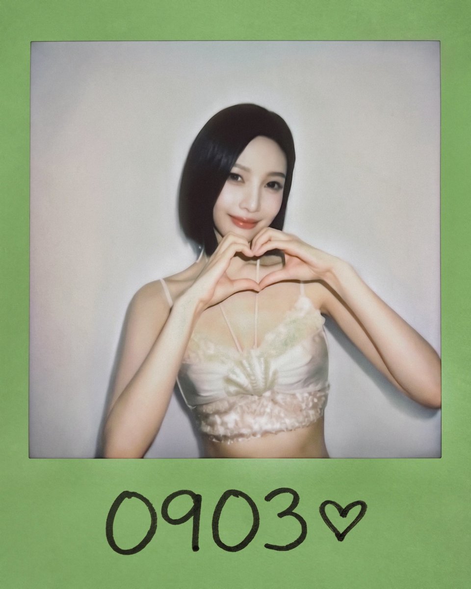 RVsmtown's tweet photo. HAPPY JOY DAY💚

#JOY #조이
#RedVelvet #레드벨벳
#HAPPYJOYDAY https://t.co/W7GV6ScW2M