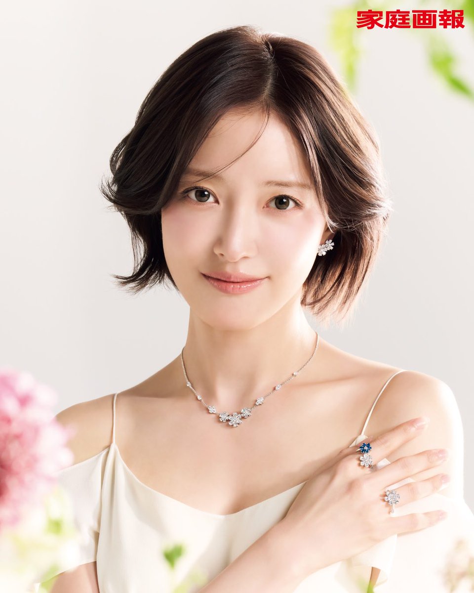 HarryWinston's tweet photo. Step inside the Winston Garden with Seyoung Lee. Featured in the recent issue of Kateigaho, elevate any look with the Forget-Me-Not collection. #HarryWinston #WinstonGarden https://t.co/1Q2FYygPvG