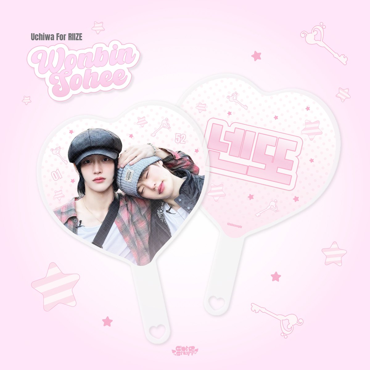 wwwcutestuffcms's tweet photo. Uchiwa Design For WONBIN SOHEE RIIZE🩷

by #wwwcutestuffcms ^. .^₎⟆ ˙⋆✮ .
#CommissionTH #Commissionopen https://t.co/lKObzR8pgD