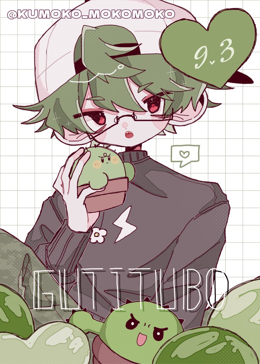 KUMOKO_MOKOMOKO's tweet photo. #ぐちつぼマジモンノサーティ https://t.co/YS6PvXfUwG