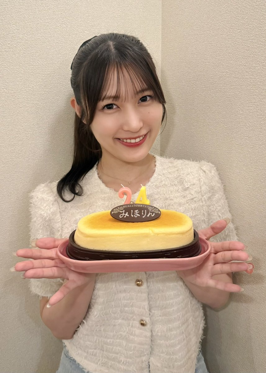 tanaka_miho_'s tweet photo. 24歳になりました！！！！！
23歳のうちに9/3イベントも準備完了！
最高の日にするよぉぉおおお🎂✨ https://t.co/4Ah1n0RsdG