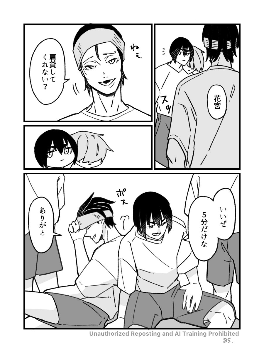 Pk0Rc's tweet photo. (2/2) https://t.co/3uc1OpN7M6