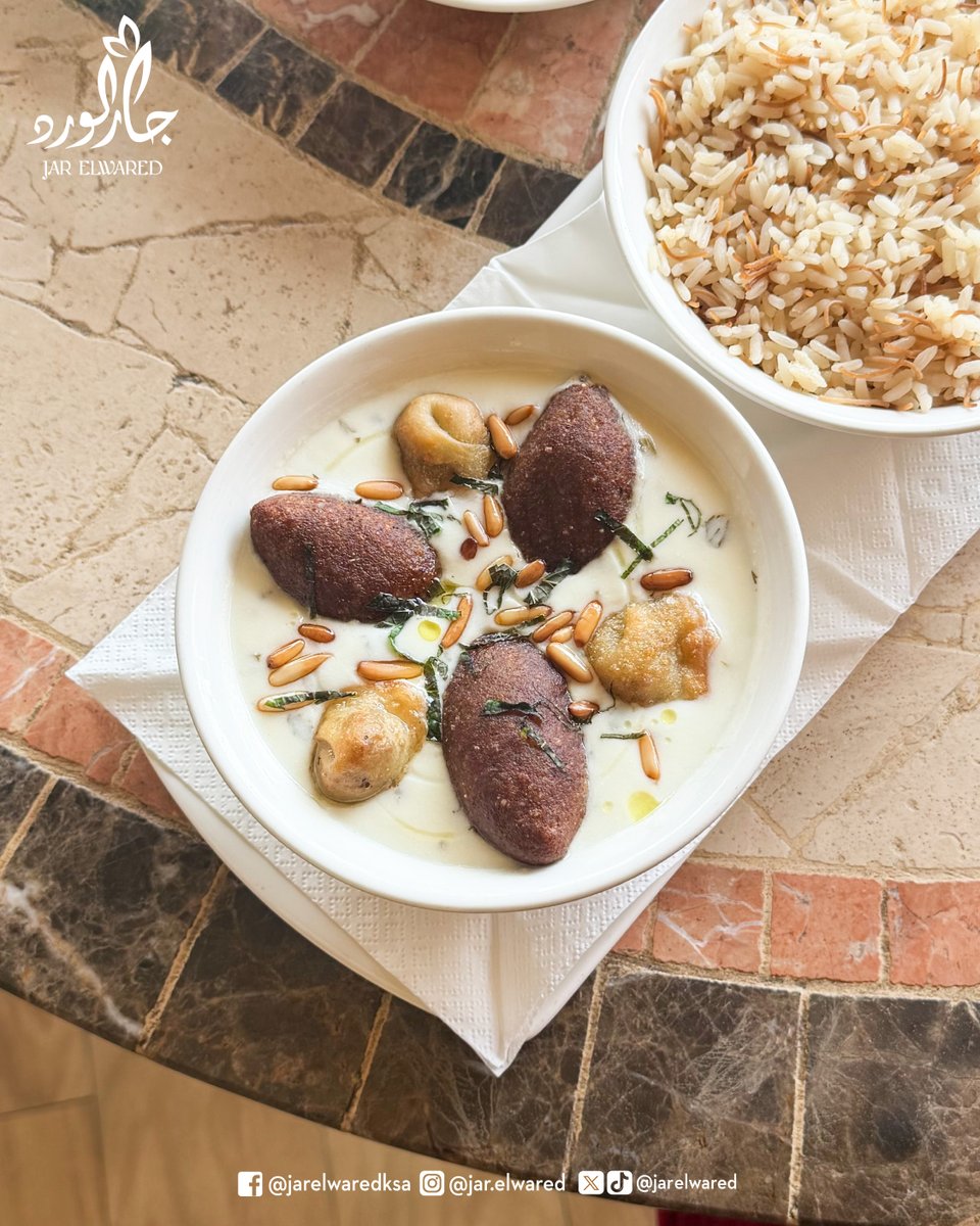 Jarelwared's tweet photo. لما يلتقي اللبن مع الكبة بتبلش الحكاية اللبنانية الصح😋
#JarElwared #الخبر #الشرقية #مطعم_لبناني #مطاعم_الخبر https://t.co/2REU7onkRl