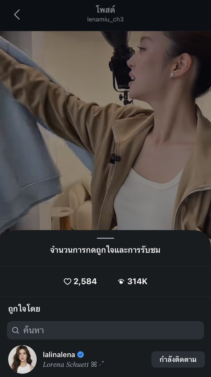 nananongpppppp's tweet photo. ตัวไม่ไปแต่ใจถึงนะค้าบบบบบ🤎 https://t.co/i7SP6Gi2Dc