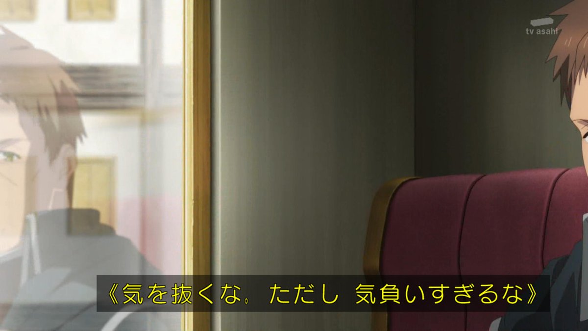 片田舎のおっさん、剣聖になるⅡ 第9話 ツイート画像 1