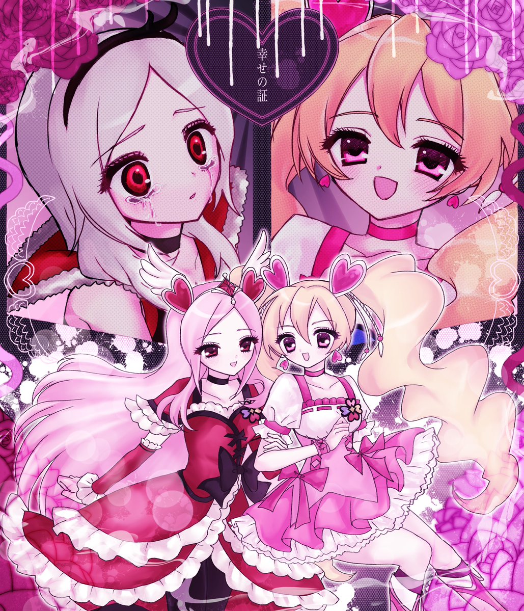 x2xmua's tweet photo. 昔描いたプリキュア絵再投〜♡
 #precure  #プリキュア https://t.co/GMTr3hfp2j