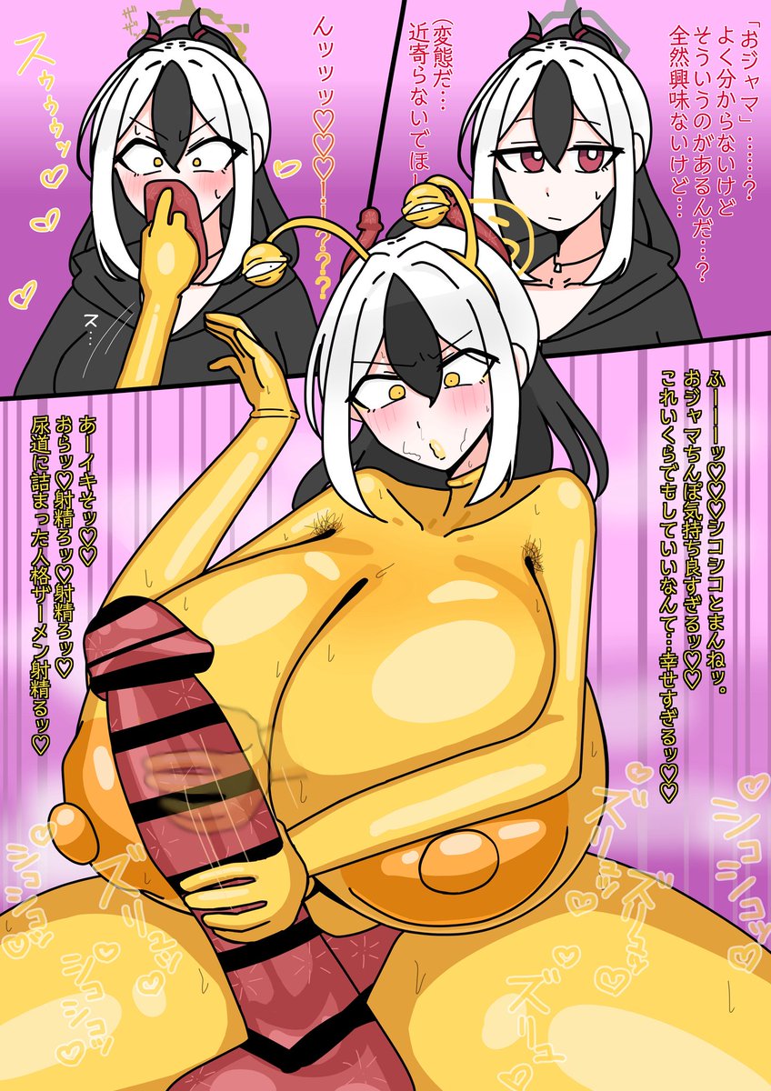 henstore_97's tweet photo. kyk、好き https://t.co/lCzFuORutG