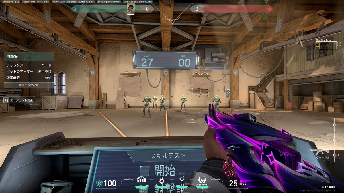 u_Rea_'s tweet photo. 久々に27出た
やっぱこのドットクロスヘアじじいにも見やすくて神だわ
0;s;1;P;o;1;d;1;f;0;0l;2;0o;0;0a;1;0f;0;1b;0 https://t.co/ZF1jaynJZn