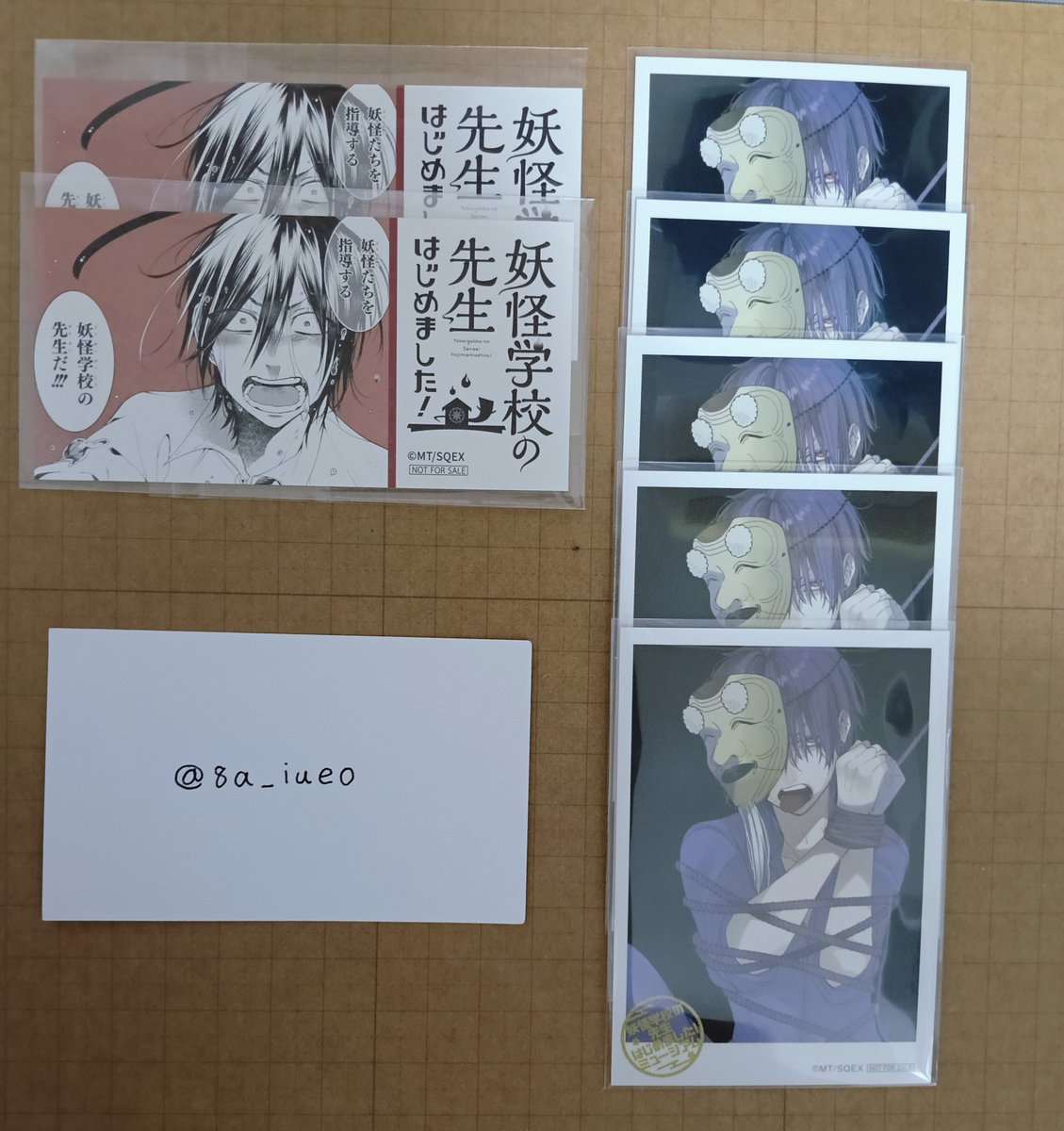 8a_iueo's tweet photo. 【交換/譲渡/買取】妖怪学校の先生はじめました 妖はじ ミュージアム 妖ミュ

【求】特典W晴明>>>希望額+送金
【譲】画像>>>希望額+送料

2枚目は特典W晴明との交換を含むもののみとさせて頂きます。

神奈川会場手渡しor池袋手渡しor輸送 https://t.co/RuNAEy7ygY