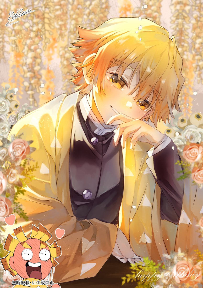 oI8584HOoP74778's tweet photo. 善逸くん⚡️お誕生日おめでとう🎉!!
#我妻善逸誕生祭2026 https://t.co/C3vvddto6h
