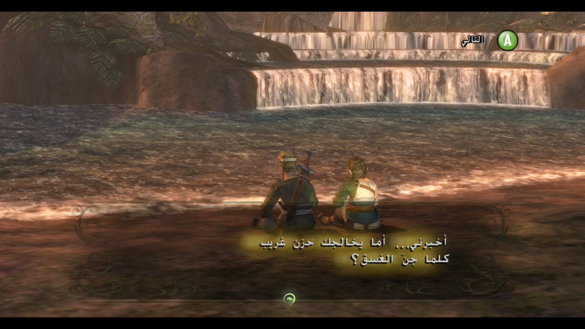 EternalDreamAR's tweet photo. عربنا لكم زيلدا أميرة الشفق بنسخة الحاسب المحسنة (Dusklight)، وكذلك النسخة الأصلية للغيم كيوب!
يمكنكم تحميل النسخة الأولية من تعريب Zelda Twilight Princess كالعادة من موقع الحلم المتجدد.

https://t.co/BUwqzQ75ns https://t.co/VNTvoS39Na