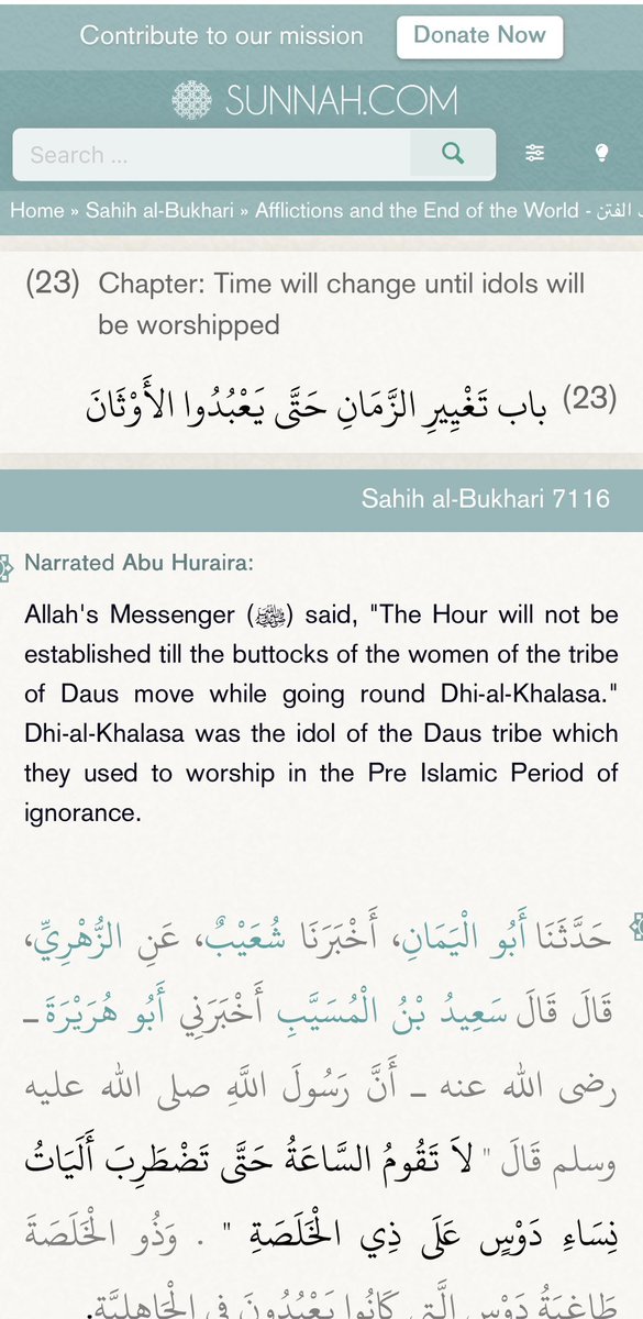 proudkafirG's tweet photo. This is a revelation from Allah . 🤣🤣🤣🤣🤣. https://t.co/kx5UmtsFui