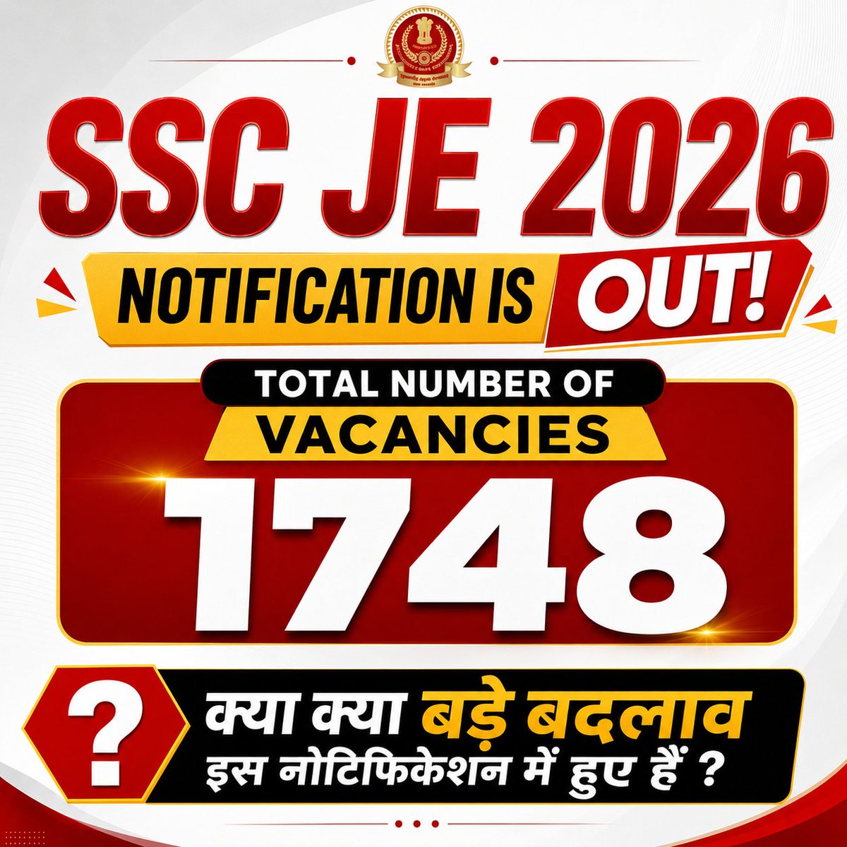 Ram_Sir_MNIT's tweet photo. #SSCJE 2026 Detailed #Notification is Out for Civil, Mechanical and Electrical Engineering students. in this Notification there are lot of changes. 
the biggest changes is that Electronics Engineering Branch is Included.
 
The Exam Date for SSC JE CBT-1 &amp; 2 https://t.co/Lgtzl5bZBe
