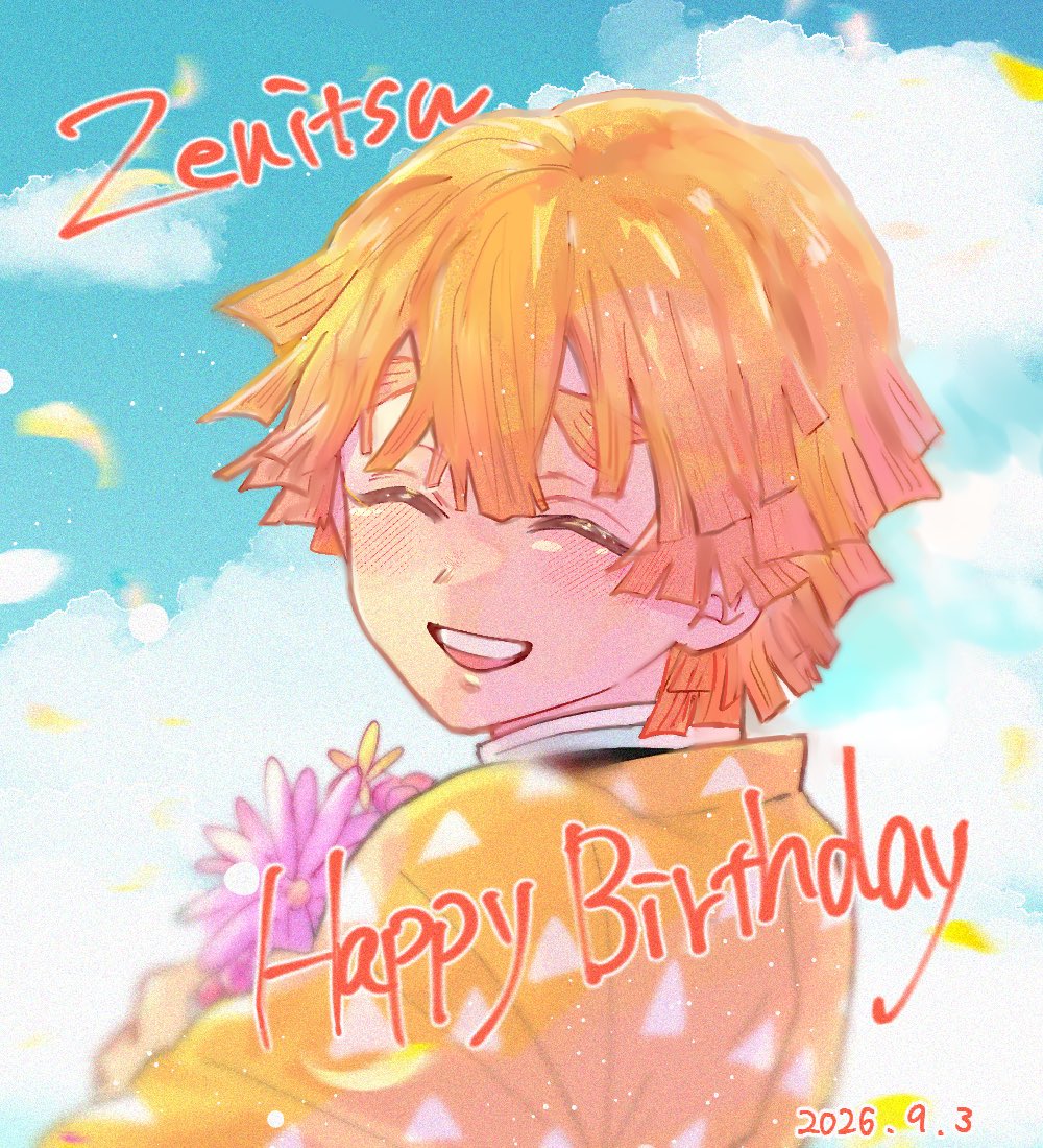 raise__made's tweet photo. お誕生日おめでとう🎂🎉🎊㊗️

生まれてきてくれてありがとう💛✨

#我妻善逸生誕祭2026 
#我妻善逸誕生祭2026 https://t.co/x6tRu5upGb