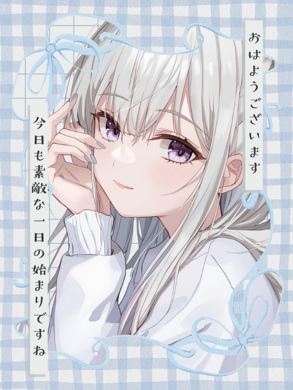 ututu_creative's tweet photo. ✦ おはようVTuber素材 ✦
立ち絵を置くだけで #おはようVTuber 投稿が完成！

カード風のリボンを使ったおはV素材です🎀

カラバリ全4色
（🩵/💜/🩷/❤️）

ご自由にお使いください！
♡をいただけると、今後の制作の励みになります…！

#おはようVライバー https://t.co/hBqrtKJolp
