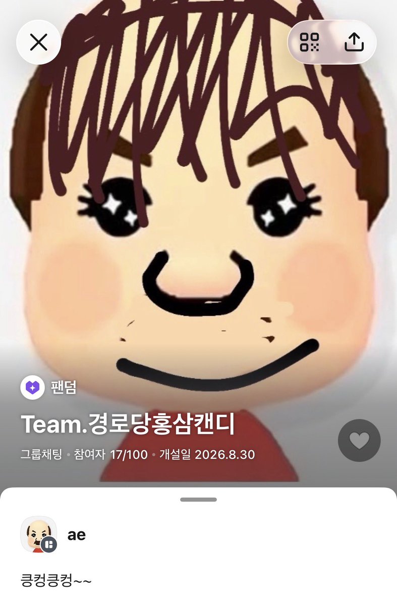 doorone_124's tweet photo. Team.경홍캔 모집

소통무조건많아야됩니다. 안하면물갈컷!
맘찍하면찾아가요~~~ https://t.co/RDApHbGNKD