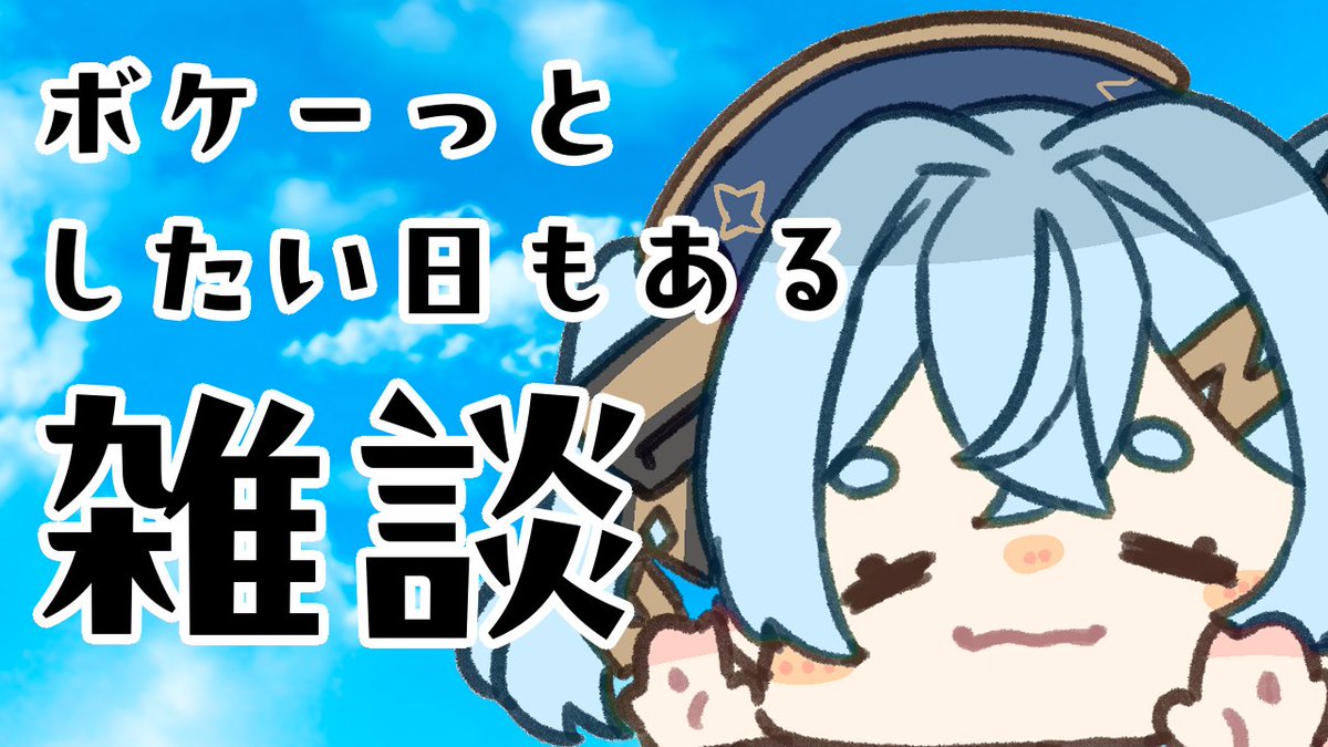 yn_nks_official's tweet photo. ごめーん！おまたせ！！！！！！！！

https://t.co/Qk6ehVDDCw https://t.co/naZvcPeCrY