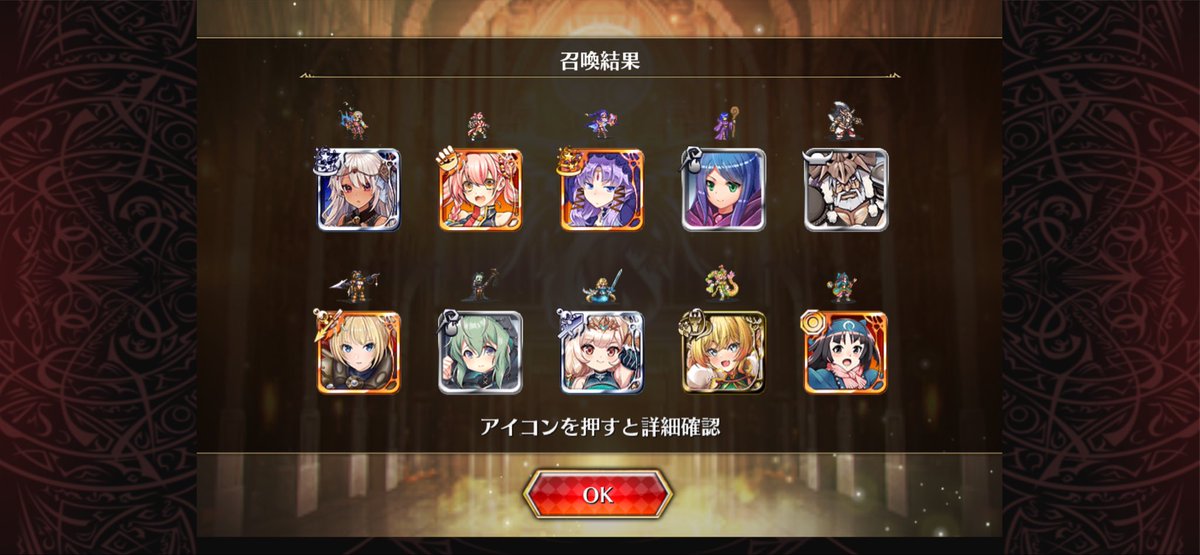 riri__7465's tweet photo. 皇帝から出した石が龍になった

みたいなことわざありそう https://t.co/kBpZNlXzZ8