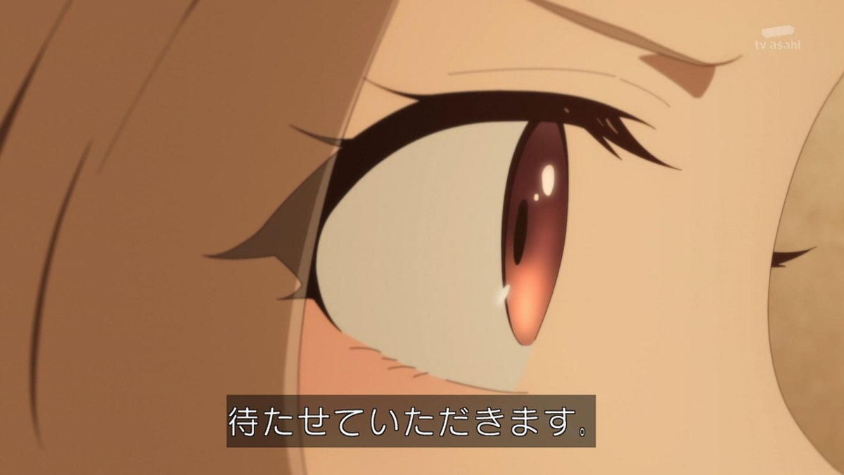 『おっさん剣聖II』第9話「片田舎のおっさん、教都に行く」感想|答えも襲撃も来なかった反応画像9