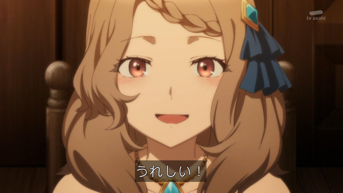 『おっさん剣聖II』第9話「片田舎のおっさん、教都に行く」感想|答えも襲撃も来なかった反応画像11